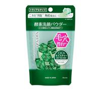 Kanebo Suisai Poudre nettoyante pour le visage aux enzymes vertes Taille Trial | CICA & Amino Acide Facial Cleanser pour peau de Breakout-Prone | Capsules de voyage fabriquées au Japon