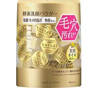 Kanebo allie chrono Poudre nettoyante transparente Kanebo Suisai Beauty x 32 pièces