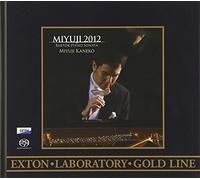 Kaneko, Miyuji - Miyuji 2012: Bartok Piano Sonata
