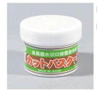 KANESHIN 154-k Mastic Japonais pour Bonsaï avec Hormones, Fertilisant pour Soins des Bonsaï, 160 G