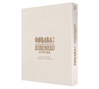 Coffret Onibaba / Kuroneko Blu-ray