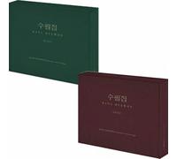 KANG HYEWON 2022 Season's GREETINGS [ ] (A/ B RANDOM Ver. ). Calendrier 32p + diary 60p + carte postale 2ea + 2ea carte photo + 2ea autocollants journaux + 2ea crayon SeaLED