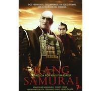 Kang Samurai (The Shogun´s Samurai)