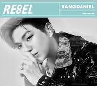 Kangdaniel – 2e EP : Titre à annoncer – EP – Édition limitée (Type C)