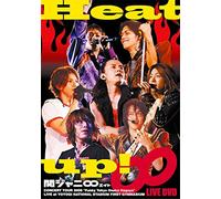 Kanjani 8-Heat Up [Edizione: Giappone] [Import]