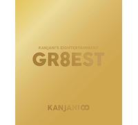 Kanjani 8-Kanjani'S Eightertainment Gr8Est (2 Blu-Ray) [Edizione: Giappone] [Import]