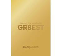 Kanjani 8-Kanjani'S Eightertainment Gr8Est (2 DVD) [Edizione: Giappone] [Import]
