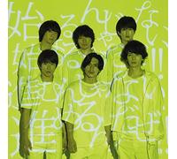 Kanjani 8 - Koko Ni [Import]