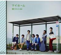 Kanjani 8 - My Home [Import]