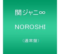 Kanjani 8 - Noroshi [Import]