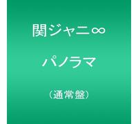 Kanjani 8 - Panorama [Import]