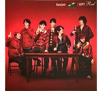 Kanjani Eight 8 - Gift: Aka [ Edition] [Import]