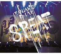 【メーカー特典あり】KANJANI`S Re:LIVE 8BEAT (通常盤) (BD) (8BEATツアー 銀テープ付) [Blu-ray]