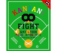 Kanjani Tour Eight×Eighter () (Blu-Ray)