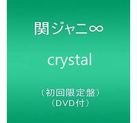 KANJANI8 - Crystal (Cd/Dvd)
