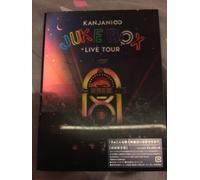 Kanjani8 Jukebox Live Tour Limited Edition