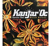 Kanjar'Oc - Kamino Real Match Retour