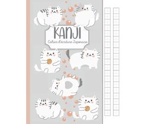Kanji - Cahier d'écriture Japonaise: Cahier de Calligraphie quadrillé vierge (papier Genkouyoushi) pour apprendre à écrire le japonais ; Katakana et ... étudiants, débutants, et passionnés du Japon
