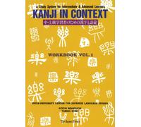 Kanji in Context Workbook vol 1