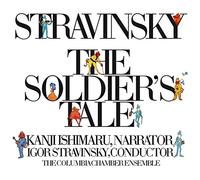 Kanji Ishimaru - Stravinsky: L'histoire du Soldat [Import]