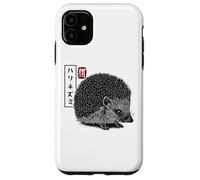 Kanji Japanese Traditional Art Retro Hedgie Animal Lover Coque pour iPhone 11