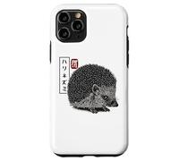 Kanji Japanese Traditional Art Retro Hedgie Animal Lover Coque pour iPhone 11 Pro