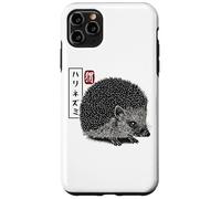 Kanji Japanese Traditional Art Retro Hedgie Animal Lover Coque pour iPhone 11 Pro Max