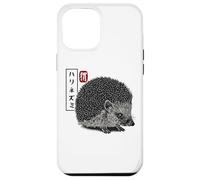 Kanji Japanese Traditional Art Retro Hedgie Animal Lover Coque pour iPhone 12 Pro Max