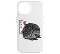 Kanji Japanese Traditional Art Retro Hedgie Animal Lover Coque pour iPhone 14