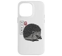 Kanji Japanese Traditional Art Retro Hedgie Animal Lover Coque pour iPhone 14 Pro Max