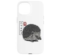 Kanji Japanese Traditional Art Retro Hedgie Animal Lover Coque pour iPhone 15