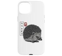 Kanji Japanese Traditional Art Retro Hedgie Animal Lover Coque pour iPhone 15 Plus