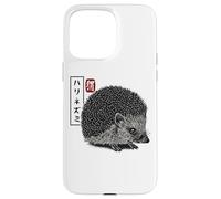 Kanji Japanese Traditional Art Retro Hedgie Animal Lover Coque pour iPhone 15 Pro Max