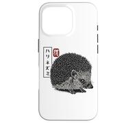 Kanji Japanese Traditional Art Retro Hedgie Animal Lover Coque pour iPhone 16 Pro