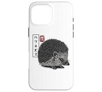Kanji Japanese Traditional Art Retro Hedgie Animal Lover Coque pour iPhone 16 Pro Max