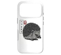 Kanji Japanese Traditional Art Retro Hedgie Animal Lover Coque pour iPhone 17 Pro