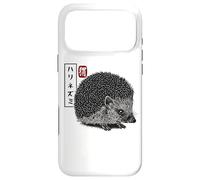 Kanji Japanese Traditional Art Retro Hedgie Animal Lover Coque pour iPhone 17 Pro Max