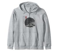 Kanji Japanese Traditional Art Retro Hedgie Animal Lover Sweat à Capuche