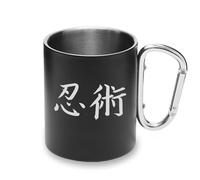 Kanji japonais pour Ninjutsu Martial Tasse en métal avec poignée mousqueton, tasse de camping