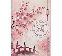 Kanji Look And Learn Writing Practice Book: Kanji Copy Book