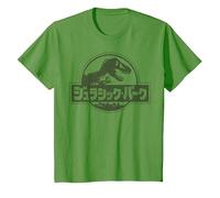 Kanji Monochrome Jurassic Park T-Shirt, Enfant, Herbe, 6 Ans