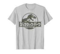 Kanji Monochrome Jurassic Park T-Shirt, Homme, Argent, XXL