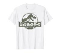 Kanji Monochrome Jurassic Park T-Shirt, Homme, Blanc, 5XL