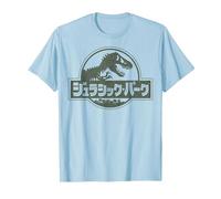 Kanji Monochrome Jurassic Park T-Shirt, Homme, Bleu Céleste, XL