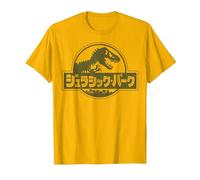 Kanji Monochrome Jurassic Park T-Shirt, Homme, Doré Vif, S