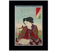 Kanji Practice Book: Genkouyoushi Full-Size 200 Pages Japanese Lady Edition