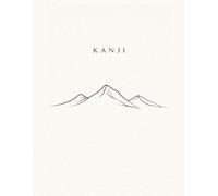 Kanji Practice Notebook: Mountain Edition: 100+ Pages of Centered Genkouyoushi Paper for Japanese Writing & Calligraphy. Minimalist Study Series
