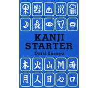 Kanji Starter Ps2
