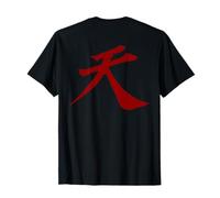 Kanji Ten - Paradis - Ciel - Providence T-Shirt