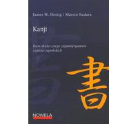 Kanji Un cours de mémorisation efficace des caractères japonais
